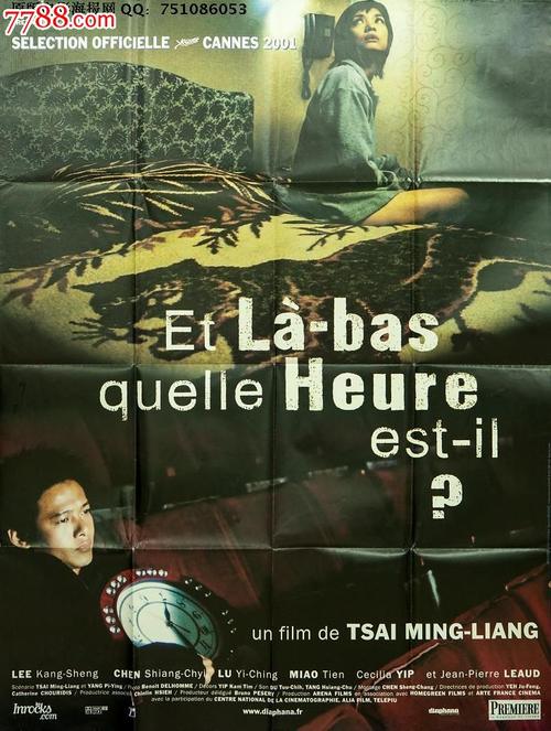 哪里可以制作密苏里州结婚证