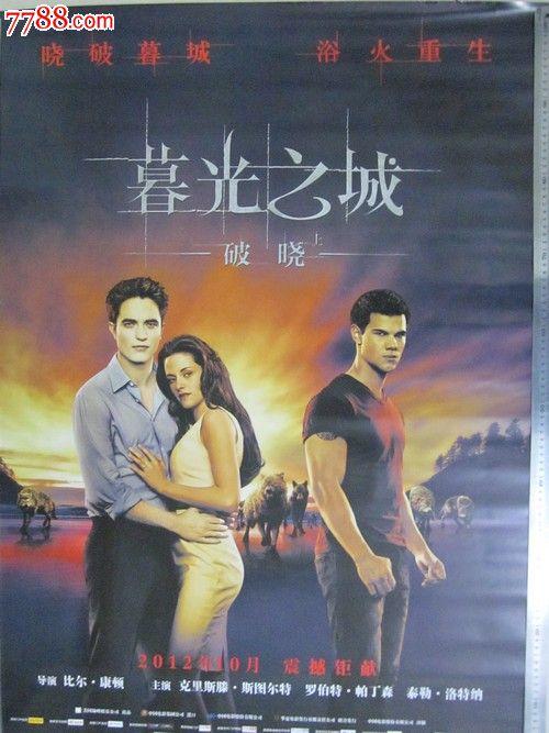 哪里能买到萨德伯里大学文凭毕业证